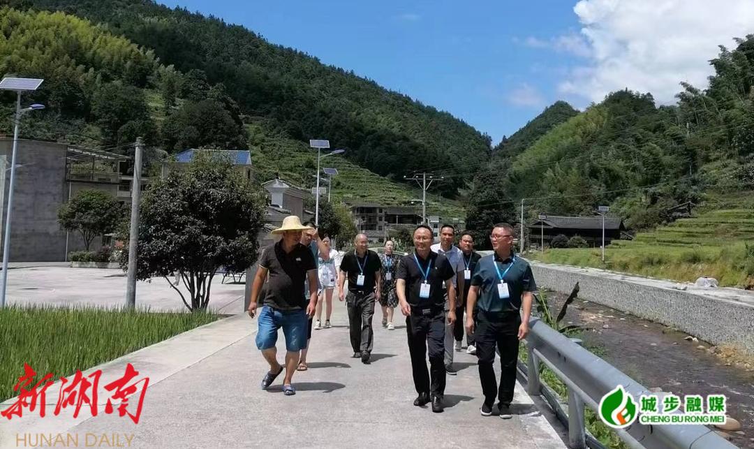 城步政协开展“县城饮用水水源地保护”专项民主监督_邵阳头条网